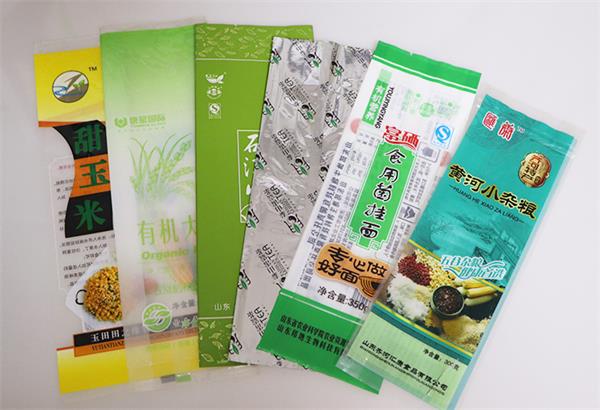 濟南復合塑料袋和真空袋有哪些不一樣？