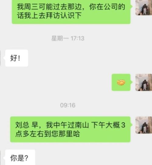 下载中心 第31页