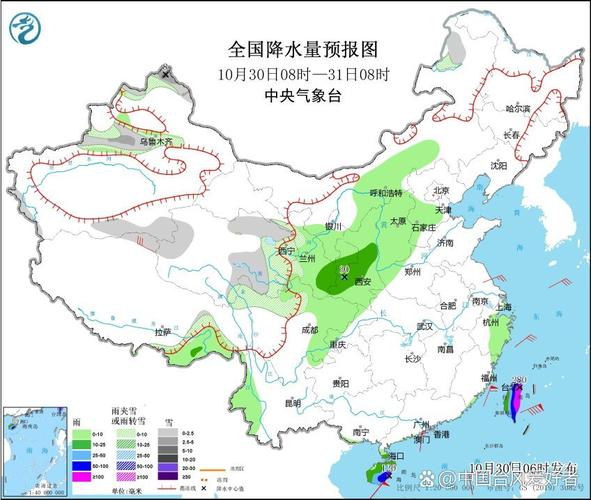 特大暴雨来了,特大暴雨来了!台风潭美靠近康妮殿后