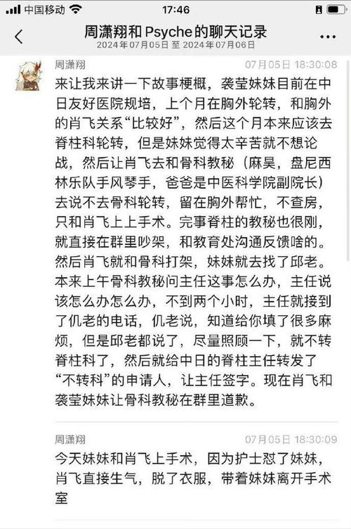admin 第147页