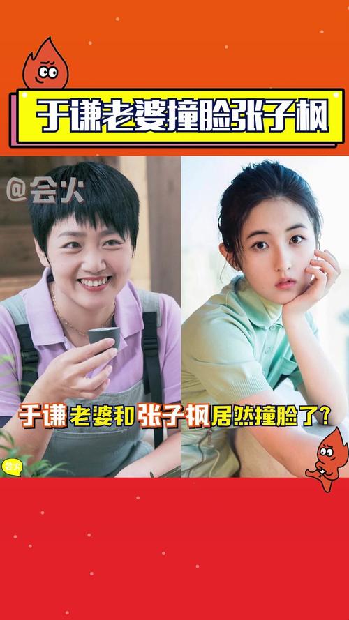 解决方案 第22页