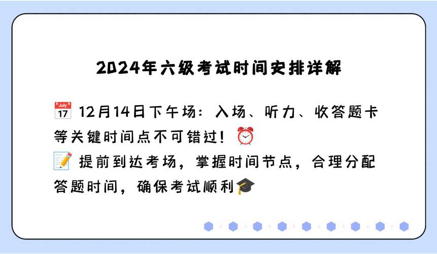 admin 第2页